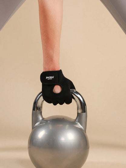 Luvas Esportivas Respirável